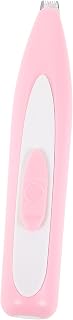 FOMIYES 2pcs Professional Electric Pet Clipper for Dogs and Cats Pink Hair Trimmer Quiet and Cordless Grooming Tool for Easy Shaving and Trimming Suitable for Pet