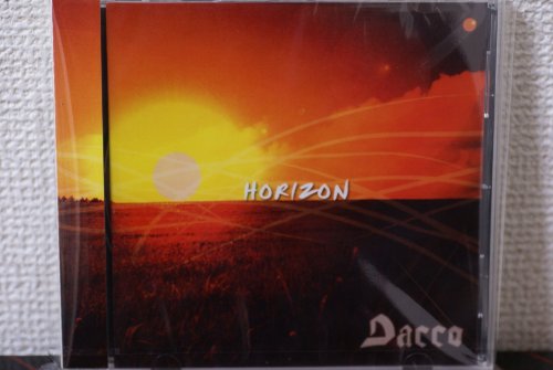 Horizon [ Release] [Import]