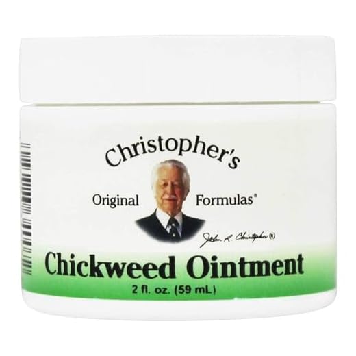 Pommade démangeaison, 5 g