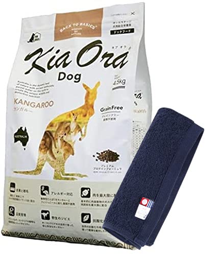 KiaOra LAI hbOt[h JK[ 4.5kgyzIWinh^IZbgzy^IJ[ lCr[zyKiz