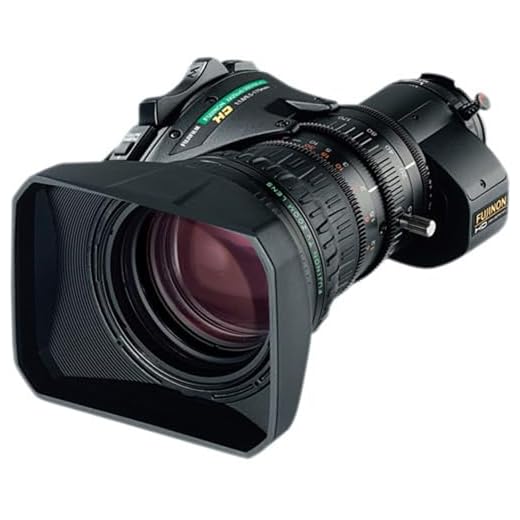 Fujinon XA20sx8.5BERM-K3 ENG Lens