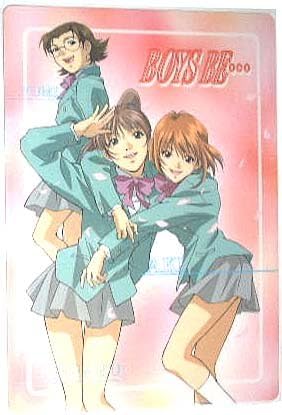 Amazon Co Jp Boys Be ボーイズ ビー 玉越博幸 マガジン 下敷き１枚 ホビー 通販