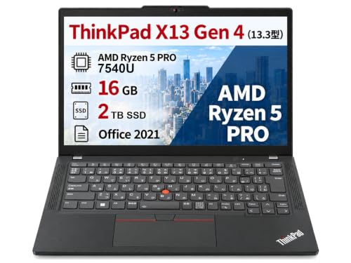 ThinkPad X13 Gen 4 AMD」の人気商品一覧・価格比較 - 価格.com