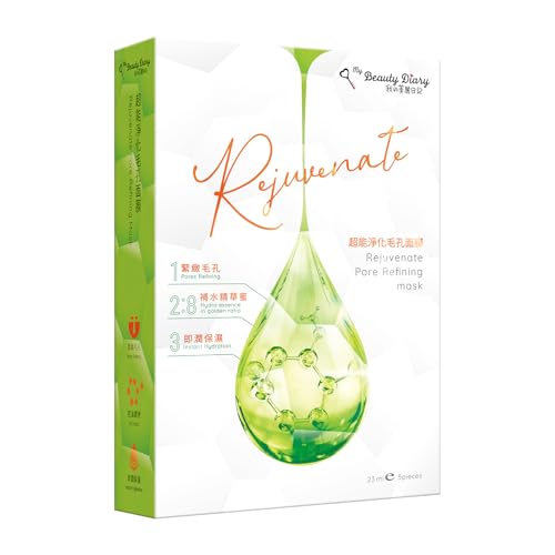 My Beauty Diary Rejuvenate Pore-refining Mask, Tightening and Moisturizing Facial Mask, Minimizes Pores, Self Care Face Sheet Mask for Oily Skin and All Skin Types (5 pcs)