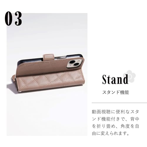 MARY QUANT マリークワント iPhone 15 14 13 用 スマホケース 手帳型 DAISY PATCH QUILT BOOK TYPE CASE レディース ベージュ