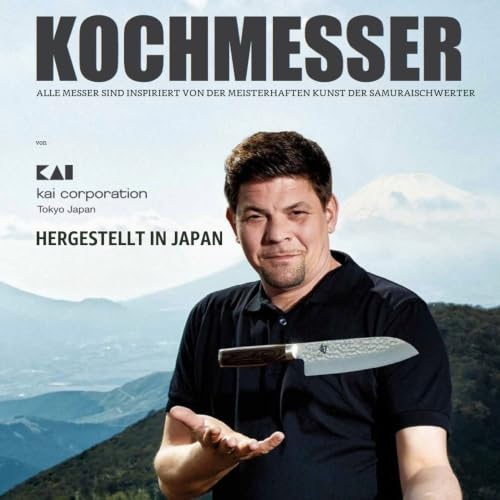 Foto von KAI Shun Premier Tim Mälzer japanisches Brotmesser 23 cm Klingenlänge - VG-MAX Kern 61 HRC, 32 Lagen Damast hochglanzpoliert - Pakkaholz mittelbraun gemasert - Hammerschlagoberfläche - Made in Japan