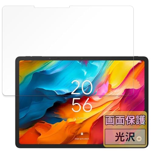 FILMEXT �t�B���� TCL NXTPAPER 14 (9491G) �p �ی�t�B���� �܂�œ\���ĂȂ����̂悤�ɔ����� ������ ���{��