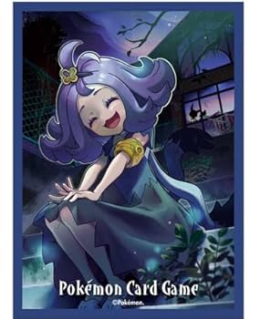 ポケモンカードゲーム　デッキシールド　まとめ売り　ブラッキー　アセロラ Amazon.co.jp: ポケモンカードゲーム デッキシールド アセロラ