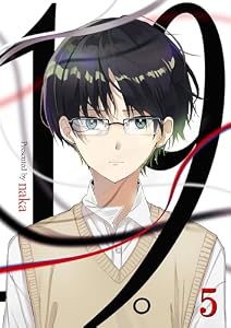 19。【単話版】 5 (&nable)