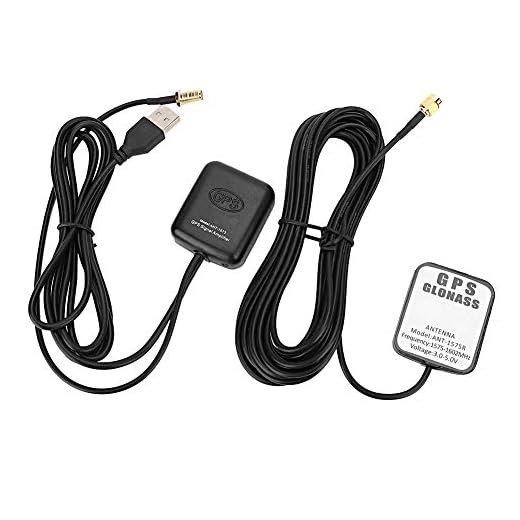 GPS Antenna,ANT-1573 Car GPS Signal Amplifier Aerial Antenna Auto Navigation Receiver