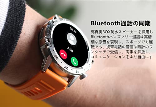JUSUTEK 2025 革新 Bluetooth通話スマートウォッチアウトドアスポーツ，1.39インチ軍用規格腕時計，多種機能センサ，Bluetooth5.0，smart watch,ストップウォッチ，音楽コントロール，音楽再生，女性機能，着信表示,Line通知,iphone&Android対応，贈り物，日本語対応，日本語説明書付き (銀)