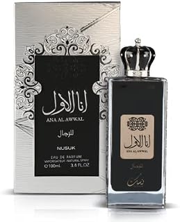 Ana Al Awwal Silver Perfume 100ml EDP Arabian Perfume Men Fragrance