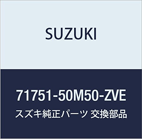 SUZUKI (�X�Y�L) �������i �G�N�X�e���V���� �i��71751-50M50-ZVE