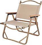 ★ Easy and portable, not taking up space: Mini portable folding chair, easy to fold, one step to get it, one step can be easily stored, single hand to go, simple and convenient