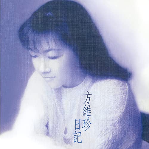 Highly Rated 15 Best Eyeshadow For Blue Eyes Over 50 According To