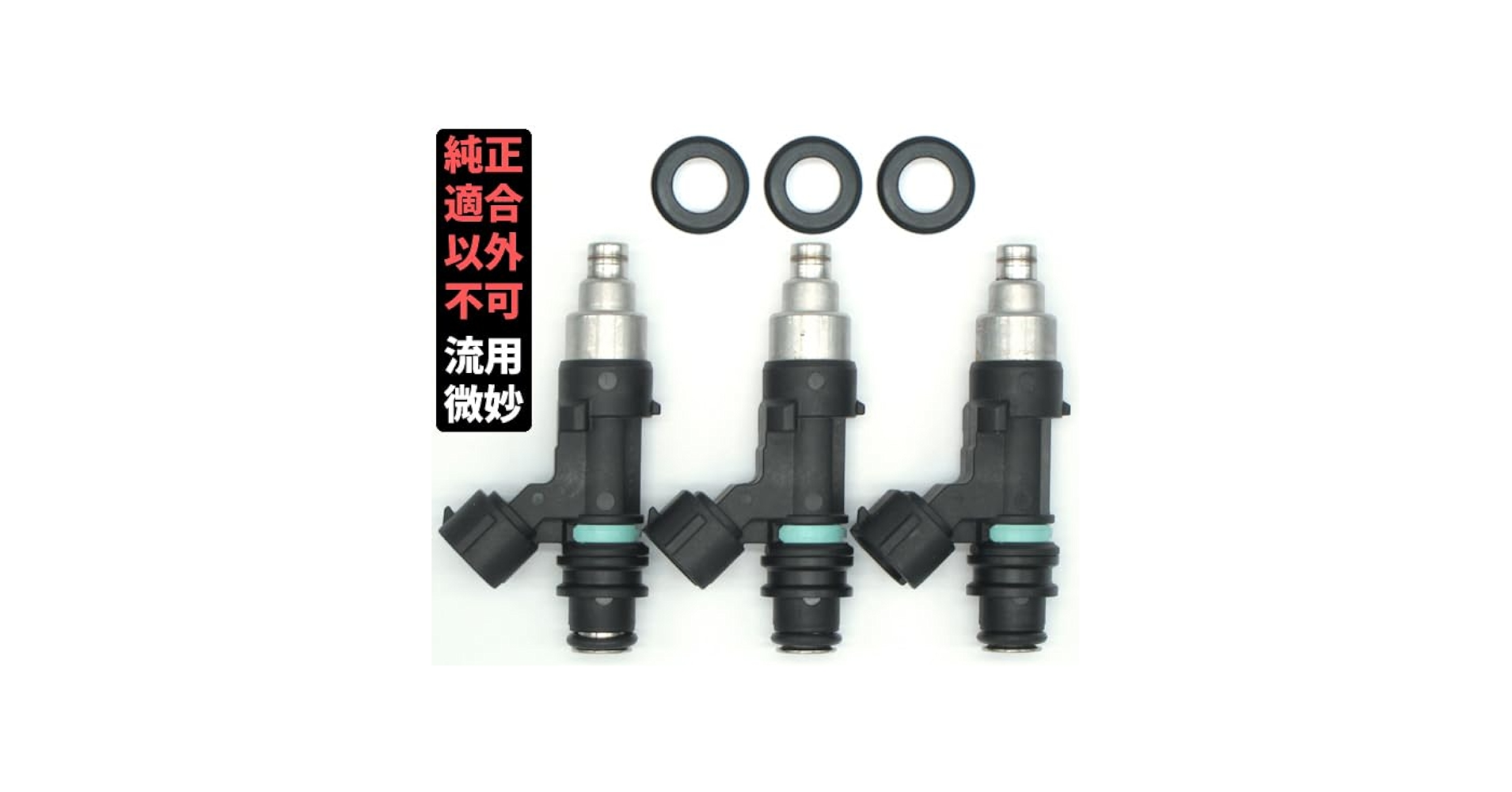 K6A インテークバルブSUZUKI 純正部品 4個セット Amazon.co.jp: スズキ 用 アイドル スピード コントロール