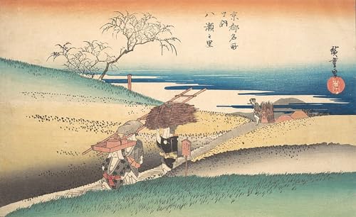 Ando Hiroshige Poster Village de Yase - Tableau Toile Décoration Murale 60x90