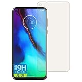 PDA工房 moto g PRO 9H高硬度[ブルーライトカット] 保護 フィルム 光沢 日本製