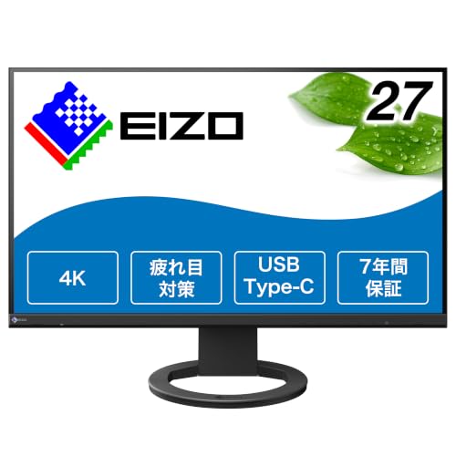 EIZO FlexScan EV2740S-AMZBK (27型 4K UHD 100Hz)