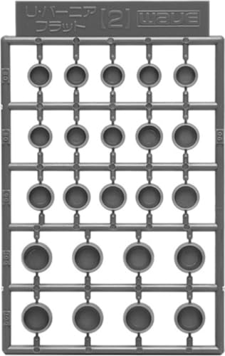 Système U Vernier plat 2 parfait pour votre atelier de modélisme
