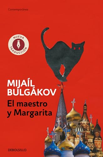 El maestro y Margarita / The Master and Margarita (Spanish Edition)