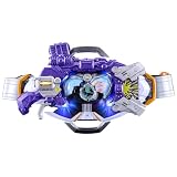 [BANDAI] [バンダイ 仮面ライダーマイス DXショットボーンバックル＆ライドエグズ10セット 対象年齢 3 才以上