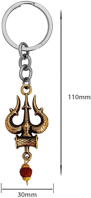 Metal Lord Shiva Trishul Rudraksha Damru Keychain Keyring Car, Bike, Home, Office, Gift Keychain For Men & Women (Pack of 2) by The Great Indian Store