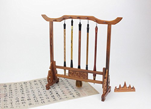 Image of Easyou Chinese Japanese Calligrapghy Rosewood Brush Hanger Drawing Brush Holder (BRUSHHANGERROSE001)