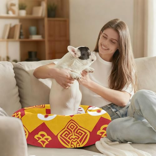 Coussin antidérapant pour chat traditionnel chinois Jaune M