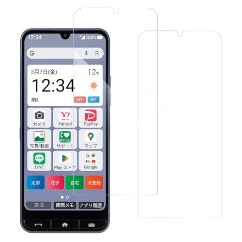 [2] LOOF 񂽂X}z4 p tB یtB ȒP\t ʕی \tgtB CAȂ h~ h~ ߗ A`OA [NA dl]