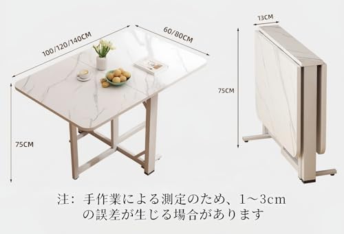KUBERAS折りたたみ式テーブル家庭用、リビング用ポータブル折りたたみ式テーブル、キャンプ用アウトドア用 (ホワイト,1.2 m幅固定型)