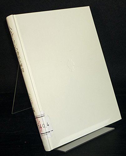 ハイデッガー全集 第4巻 ハイデッガー, ハイデッガー, Heidegger, Martin, 公一, 辻村, 精, 上妻, ブフナー,H