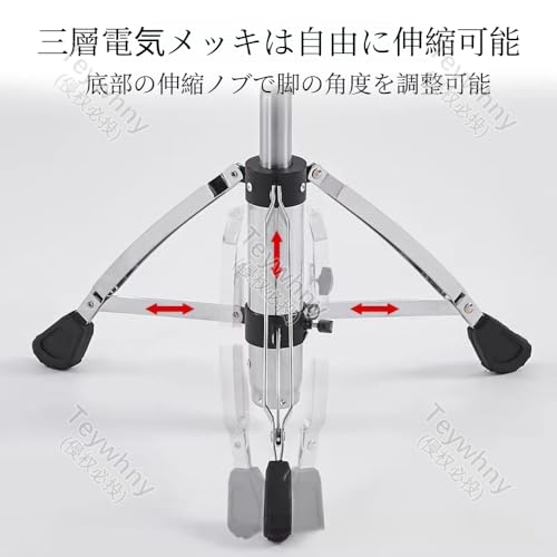 サドルスツール、ドラムスツール、背もたれ付き、高さ調節可能、360°回転、強力な耐荷重性、厚みのあるシートデザインにより、ドラマーやギタリストに最適ですTeywhny (高さ調節可能なラウンドスタイル) [5]