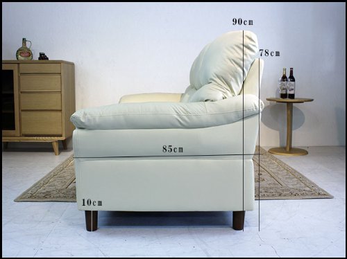 Amazon｜3 開梱設置無料 ソファ 本革 ソファー 3人掛けソファ 革