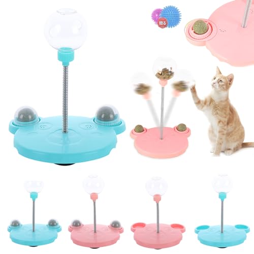 猫 おもちゃ 給餌おもちゃ 知育玩具 餌漏れ ボール 犬 おもちゃ 一人遊び ネコ遊び 早食い防止 留守番 ネコ おもちゃ 吸盤式 安定吸着 簡単移動 ストレス解消 ねこ 運動不足解消 人気 猫のおもちゃ (コンビネーションブルー)