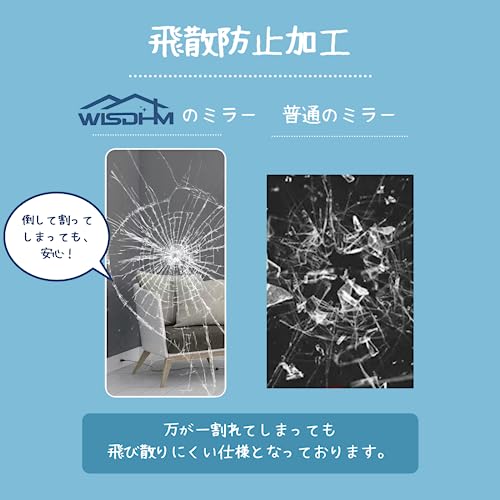 WISDHM 全身鏡 2way 姿見鏡 幅57x高162cm MIRROR-2ND の商品画像 5