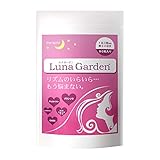 女性のリズムサポート サプリ チェストツリー セントジョーンズワート トリプトファン 90粒30日 ルナガーデン Amazon 楽天 ヤフー等の通販価格比較 最安値 Com