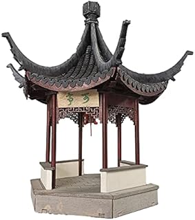 Ko Pavilion - 1/25 Classical Chinese Garden Pavilion Wood Architecture Model Kit