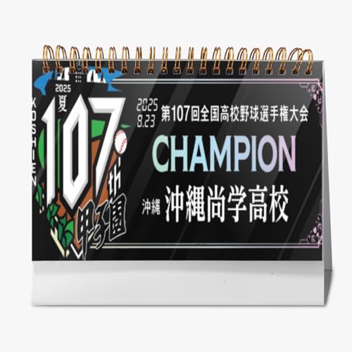 J_[ 2026 ꏮw D Z싅 tbve[u VN