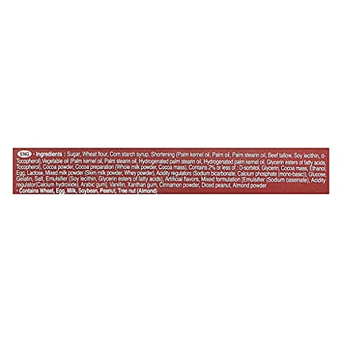 Lotte Cacao Choco Pie (2 Pack, Total of 23.7oz)