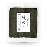 海藻本舗 焼のり 三重県産 全形30枚 高等級 初摘み 国産 家庭用 贈答用 おにぎり 手巻き寿司 用