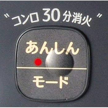 Amazon | 60㎝ 水無し片面焼グリル ガステーブル IC-S87-R LP