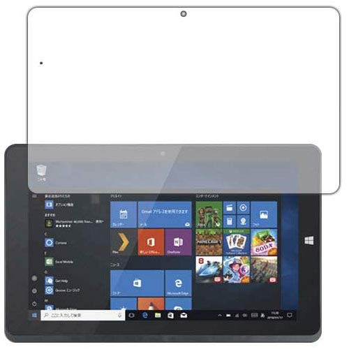 PDA工房 M-WORKS MW-WPC01 紙に書くような描き心地 保護 フィルム 反射低減 日本製