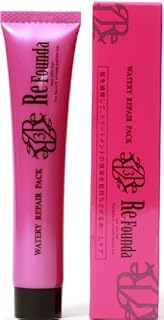 リファンデ ウォータリーリペアパック（しっとり）50ｇ