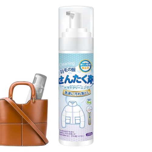 _EWPbgN[i[Xv[,gїpƒp_EWPbghCN[jO܁AgȂAƉN[jOAAN[i[ _EEHbV | Q܂_EWPbg̖hEC