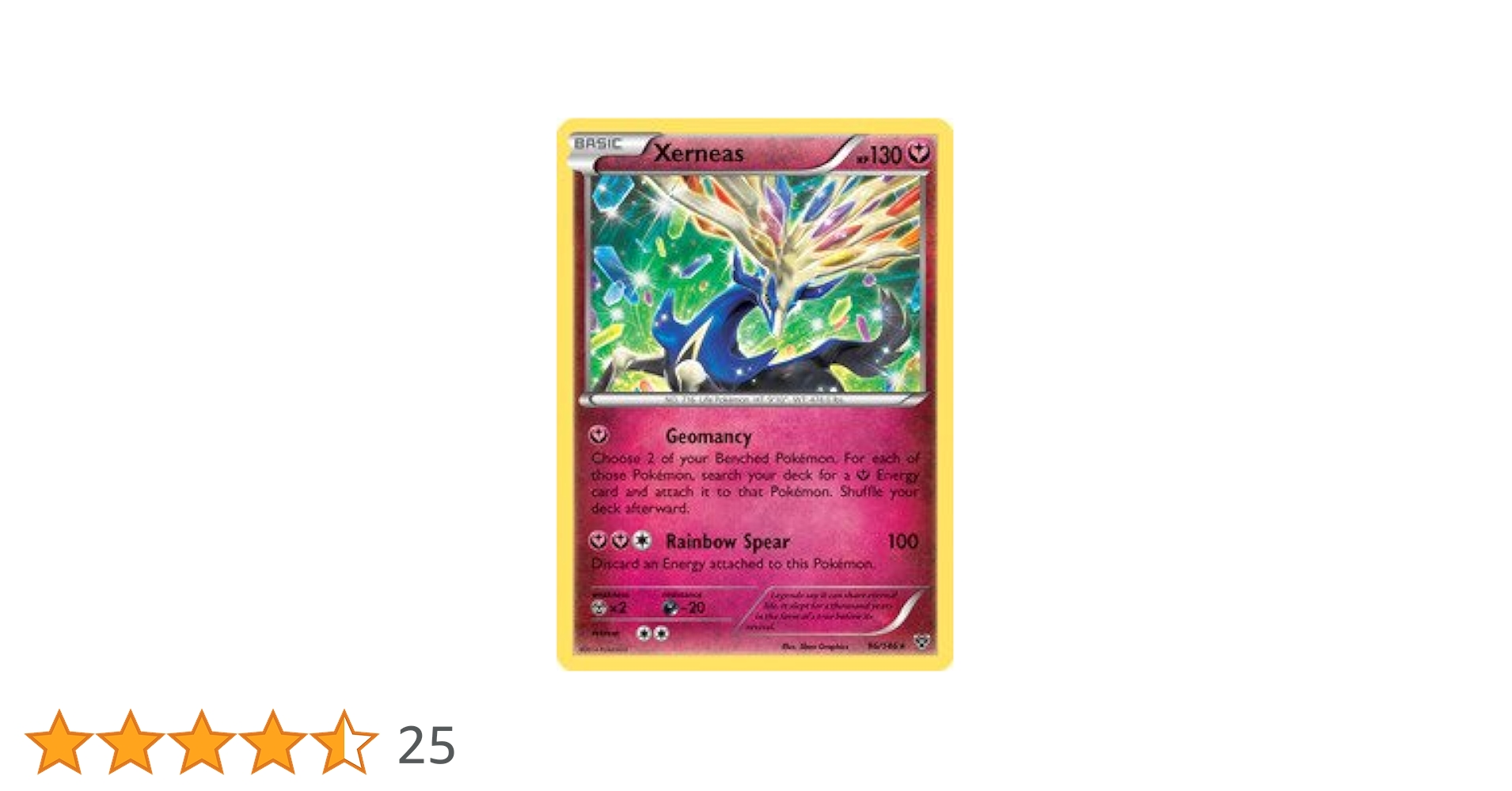 Amazon.co.jp: Pokemon - Xerneas (96/146) - XY : おもちゃ