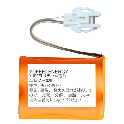 YUFEEI A-4025 LIXIL�Ή� ���N�V���Ή� INAX�Ή� �݊����`�E���d�r ���֊�Z���T�[�p �����d�r