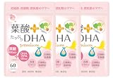 葉酸 サプリ 妊活 妊娠 DHA 乳酸菌 22種 腸まで栄養を届け戻り香がしない腸溶カプセル 1日2粒 30日分 すべてのビタミン 13種 国産野菜 23種 ［にんにく玉本舗] (3袋)