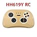 HH707K-2.4G 6V 12V Children's Electric Vehicle Receiver 2.4G Transmitter, Children's Ride-on Toys Receiver And Remote Control, HH670Y RC, HH619Y RC, HH707K 6V Receiver(HH619Y RC)
