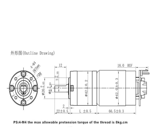 Moteur planétaire 42GP775 24V motorisation haute performance à aimant permanent 42mm - 3